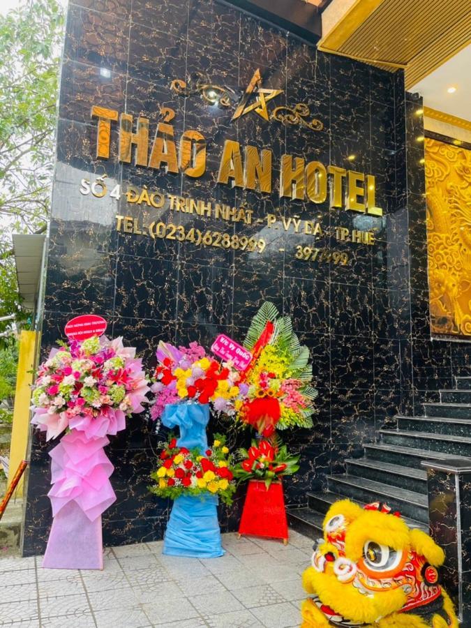 Thao An Hotel Huế Kültér fotó