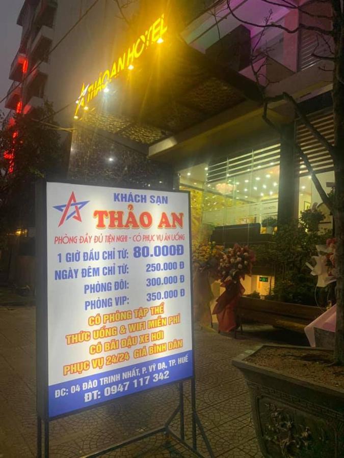 Thao An Hotel Huế Kültér fotó